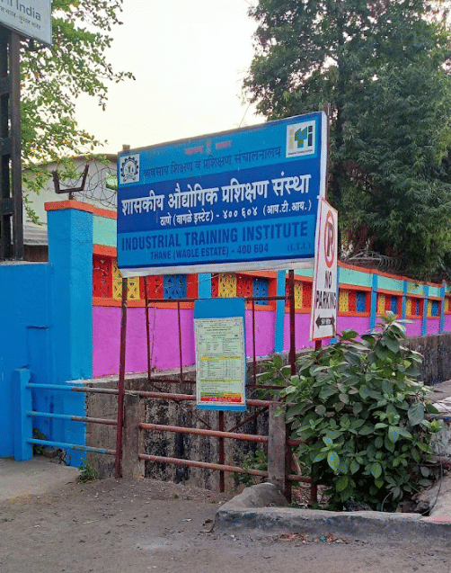 MSSU Thane Campus photo 3